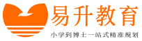 易升教育